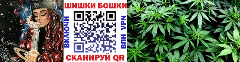 Что такое Рыльск Псилоцибиновые грибы  Кокаин  МЕФ  A PVP  МАРИХУАНА  Гашиш 