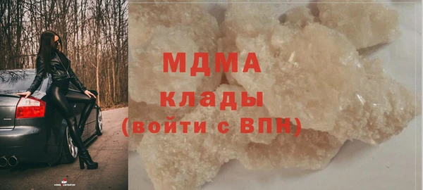прущая мука Осташков