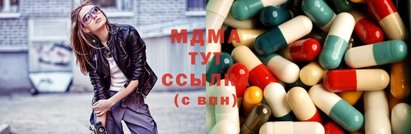 прущая мука Осташков