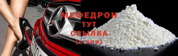 прущие крисы Остров