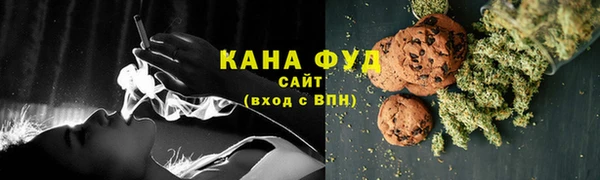 прущие крисы Остров