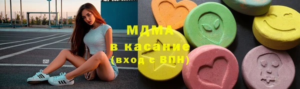 прущая мука Осташков