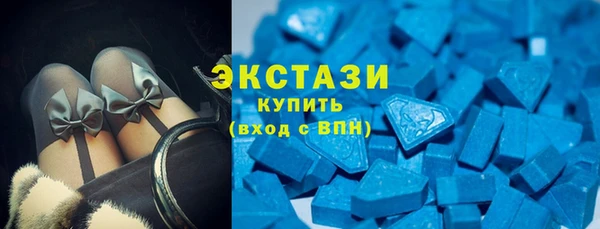прущие крисы Остров
