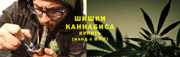 прущая мука Осташков