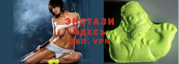 прущая мука Осташков