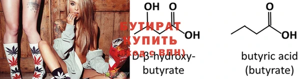 крисы Нягань