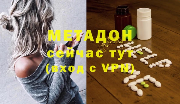 прущие крисы Остров