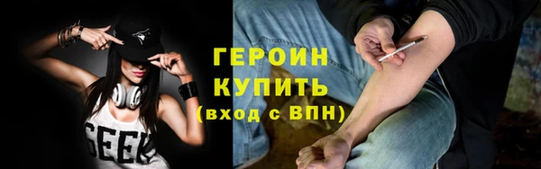 прущие крисы Остров