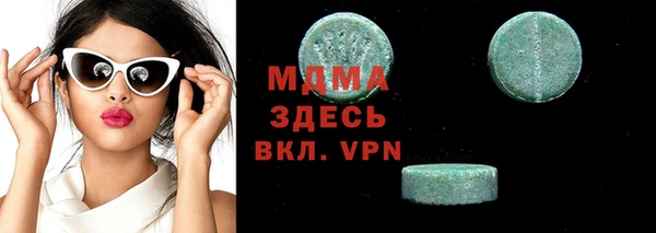 прущие крисы Остров