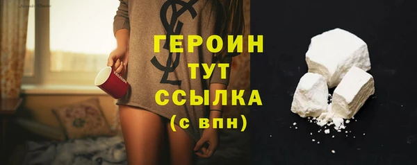 прущие крисы Остров