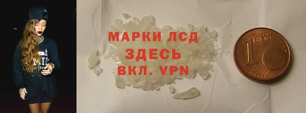 прущие крисы Остров