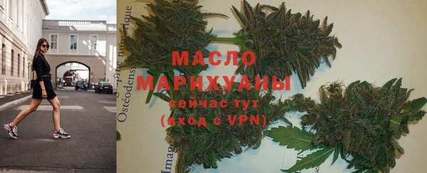прущие крисы Остров
