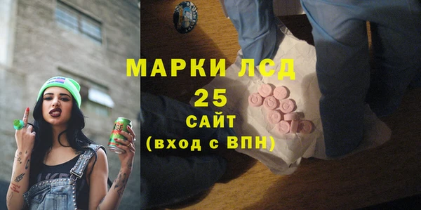 прущие крисы Остров