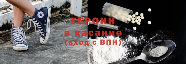 ПСИЛОЦИБИНОВЫЕ ГРИБЫ Няндома