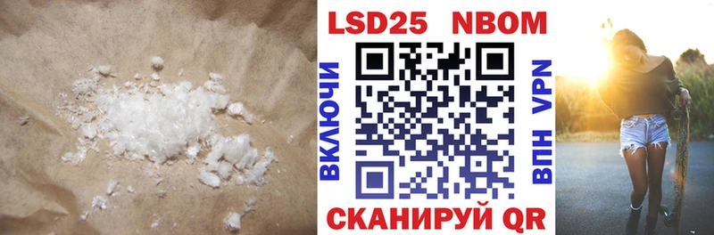 блэк спрут маркетплейс  Рыльск  LSD-25 экстази ecstasy 